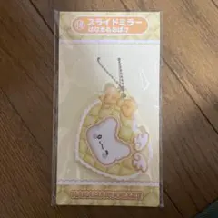 サンリオ 当たりくじ はなまるおばけ スライドミラー