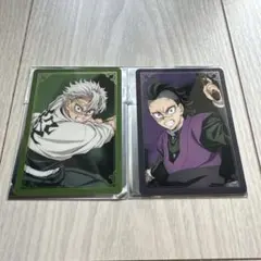 劇場版 鬼滅の刃 無限城編 第一章 箔押しランダムカード　不死川実弥・玄弥