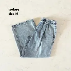 【新品】Mサイズ ilsolore しまデニ 陽さん タックデニムパンツ SNS