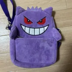 ゲンガー ポーチ 紫色