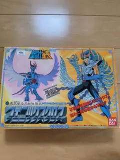 ⭐新品⭐MA0855 聖闘士聖衣神話 スフィンクスファラオ - メルカリ