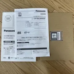 パナソニック CA-SDL255D 2022年度版？ 地図SDHCメモリーカード - メルカリ