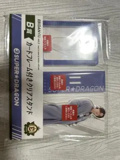 2026年最新】EBIDANくじの人気アイテム - メルカリ