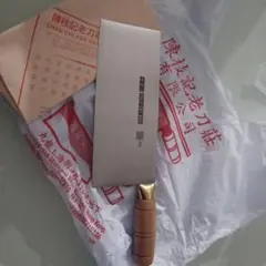 Item thumbnail for item 73b3d088-e209-4f01-a130-f383e23f3604