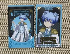 2026年最新】潮田渚の人気アイテム - メルカリ