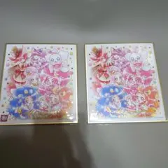 Item thumbnail for item 4a2df04f-3c84-4fce-81d5-45e197c85712