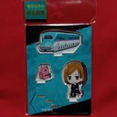 (未使用)　呪術廻戦　釘崎野薔薇　アクリルスタンド　東日本限定 137