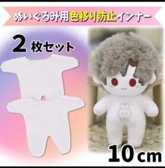 Item thumbnail for item 494d96b5-a389-497c-a0da-a423706c4994