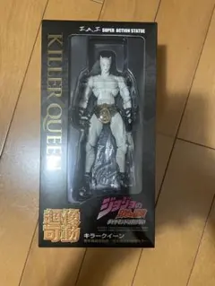超像可動 キラークイーンのサムネイル