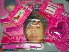 Kis-My-Ft2 セブンイレブンくじ　藤ヶ谷太輔グッズセット