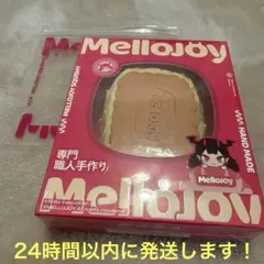 MelloJoy キャラメルクリームクッキー　新品未使用未開封