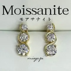 aa0dピアス♪レディース モアサナイト フープ シンプル S925 プラチナ 