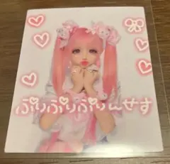 2025年最新】コギャル 雑誌の人気アイテム - メルカリ