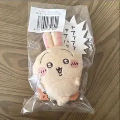 ちいかわ うさぎだらけくじ C賞 - メルカリ