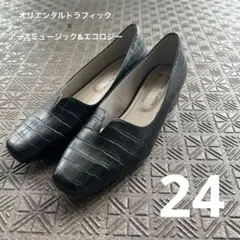 Item thumbnail for item 0fd86c9d-7d4c-4064-89a6-462a82609701