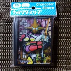 キャラクタースリーブ 仮面ライダーセイバー 仮面ライダーファルシオン×2　未開封 キャラクタースリーブ 仮面ライダーセイバー 仮面ライダーファルシオン