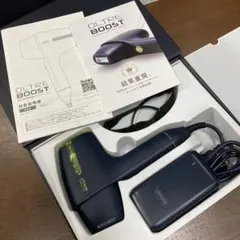 2026年最新】オルトレブーストの人気アイテム - メルカリ