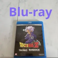 2025年最新】ドラゴンボール バーダック dvdの人気アイテム - メルカリ