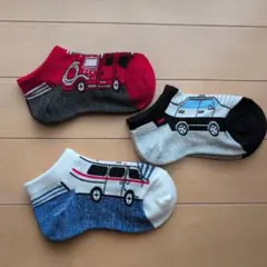 【3足セット】キッズ靴下 15-20　パトカー　消防車　救急車　はたらくくるま