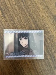 SAKAMOTO DAYS サカモトデイズ　大佛　トレーディングカード