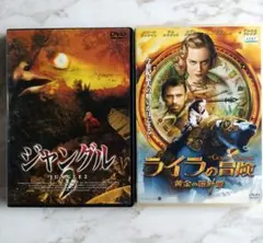 Item thumbnail for item 48decca7-2827-470b-8cc6-b4f70f884430