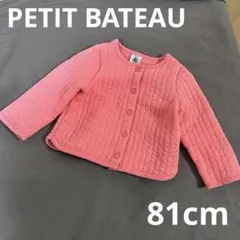 Item thumbnail for item 95ad5908-72a1-45f2-a467-e7b96a21e658