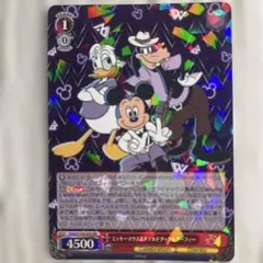 ヴァイスシュヴァルツ ミニーマウス＆デイジーダック RR - メルカリ