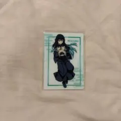 鬼滅の刃 時透無一郎 ポップアップショップ ランダムカード