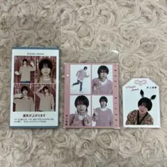 KEY TO LIT 井上瑞希 切り抜き