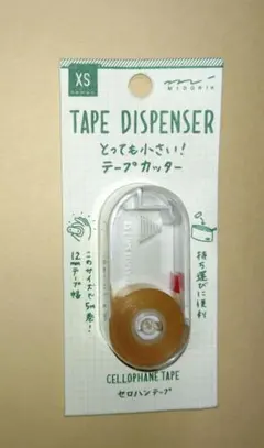 Item thumbnail for item 317790af-972d-4e6a-a47e-e75a40a216e2