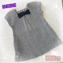 Item thumbnail for item 40498ab3-2aac-46bf-97e2-a8e897244443