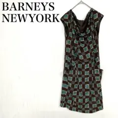 BARNEYS NEW YORK レディース L相当 幾何学模様 ワンピースのサムネイル