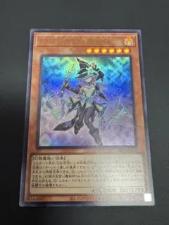 Item thumbnail for item fce22243-b103-4f6a-a10c-b6d797f024cf