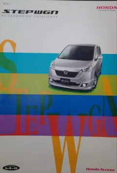 HONDA STEPWGN STEP WGN SPADA オーナーズマニュアル - メルカリ