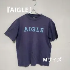 ❤9/9まで超お買い得品【AIGLE】 ネイビー ロゴTシャツ M