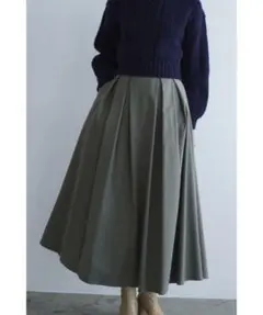 clane HIGH WAIST VOLUMEMAXI SKIRT