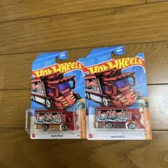 長渕剛 ツアートラック ミニカー 2台セット - メルカリ