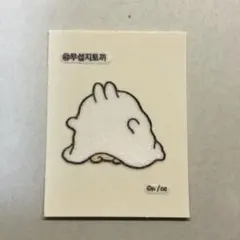 韓国　ちいかわ　うさぎ　ステッカー