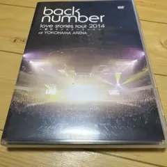 back number/love stories tour 2014～横浜ラブ… - メルカリ