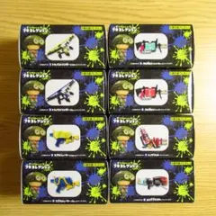 【フルコンプ】スプラトゥーン3 ブキコレクション　８種セット
