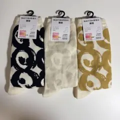 marimekko UNIQLO ヒートテックソックス 3足セットのサムネイル