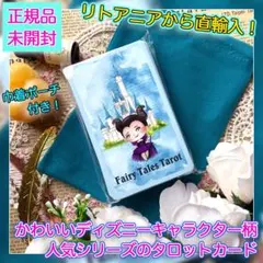 Item thumbnail for item 89c1ecbf-6a83-4193-bc5e-29c0944814c9