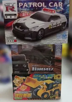 (即購入可)ラジコン パトカー スズキ ジムニー RCブルドーザーのサムネイル