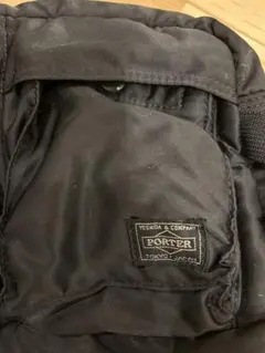 Item thumbnail for item 7b739a21-c8c7-4148-bffb-01d1b89b759b