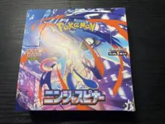 2026年最新】ニンジャスピナー BOXの人気アイテム - メルカリ