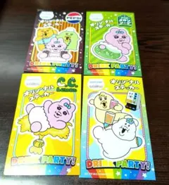 Item thumbnail for item e43661ad-62df-4e1c-948b-e05c66b3eebc