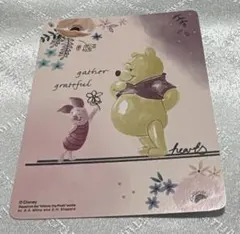 Item thumbnail for item 9b879b82-285d-4856-8319-5f35496d2153