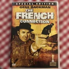 DVD：「フレンチ・コネクション 特別編('71米)」