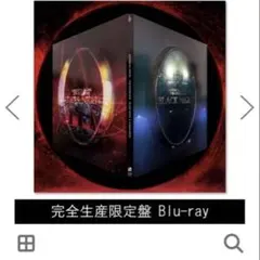 【新品】BABYL ワールドツアー2014記念 初回限定版 DVD付 ☆新品☆ワールドツアー2014記念 初回生産限定盤「BABYMETAL」1st