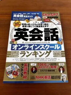 Item thumbnail for item 88724929-efb0-47b6-bfea-af0511882247